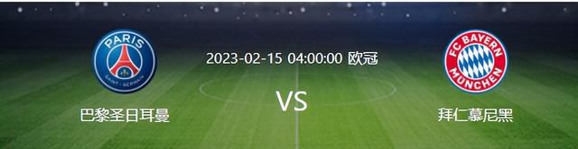 北京时间12月16日凌晨3时45分，意甲第16轮，尤文客场对阵热那亚。